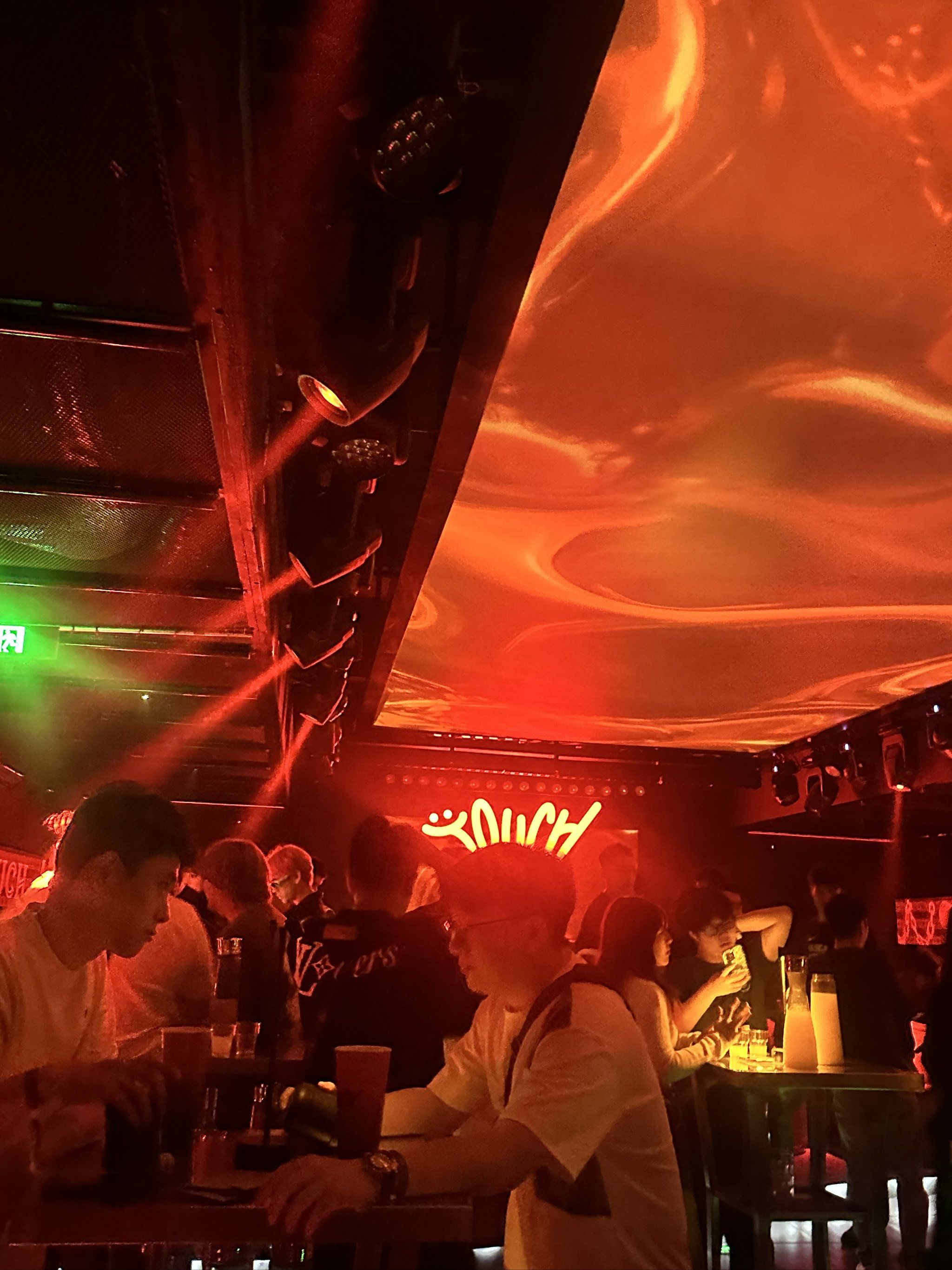 呼和浩特商务ktv计时攻略-赛罕区ktv预定